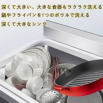 Amazon.co.jp: シンク 流し台 屋外用シンク ガーデンシンク
